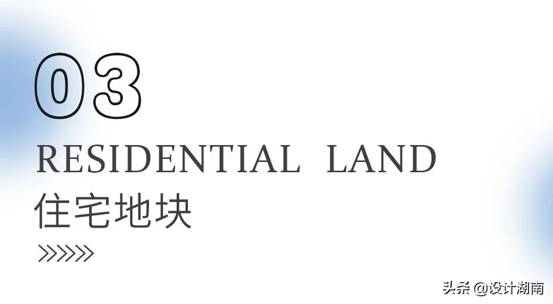 湘江智谷人工科技城住宅,湘江智谷人工智能科技城房价