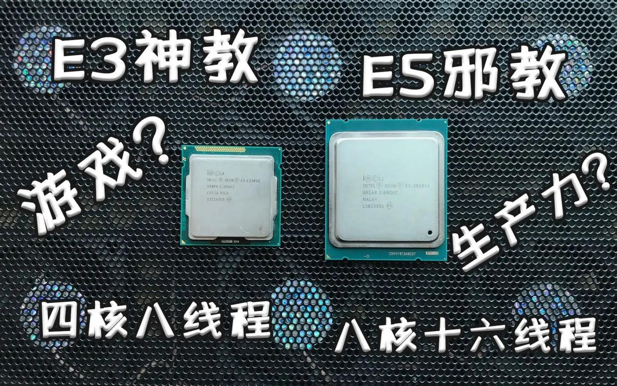 8代以前的cpu能装win7,8年前的酷睿cpu