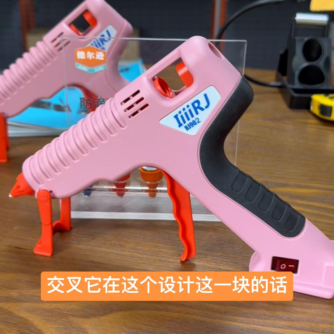 胶枪哪款好用,胶枪嘴