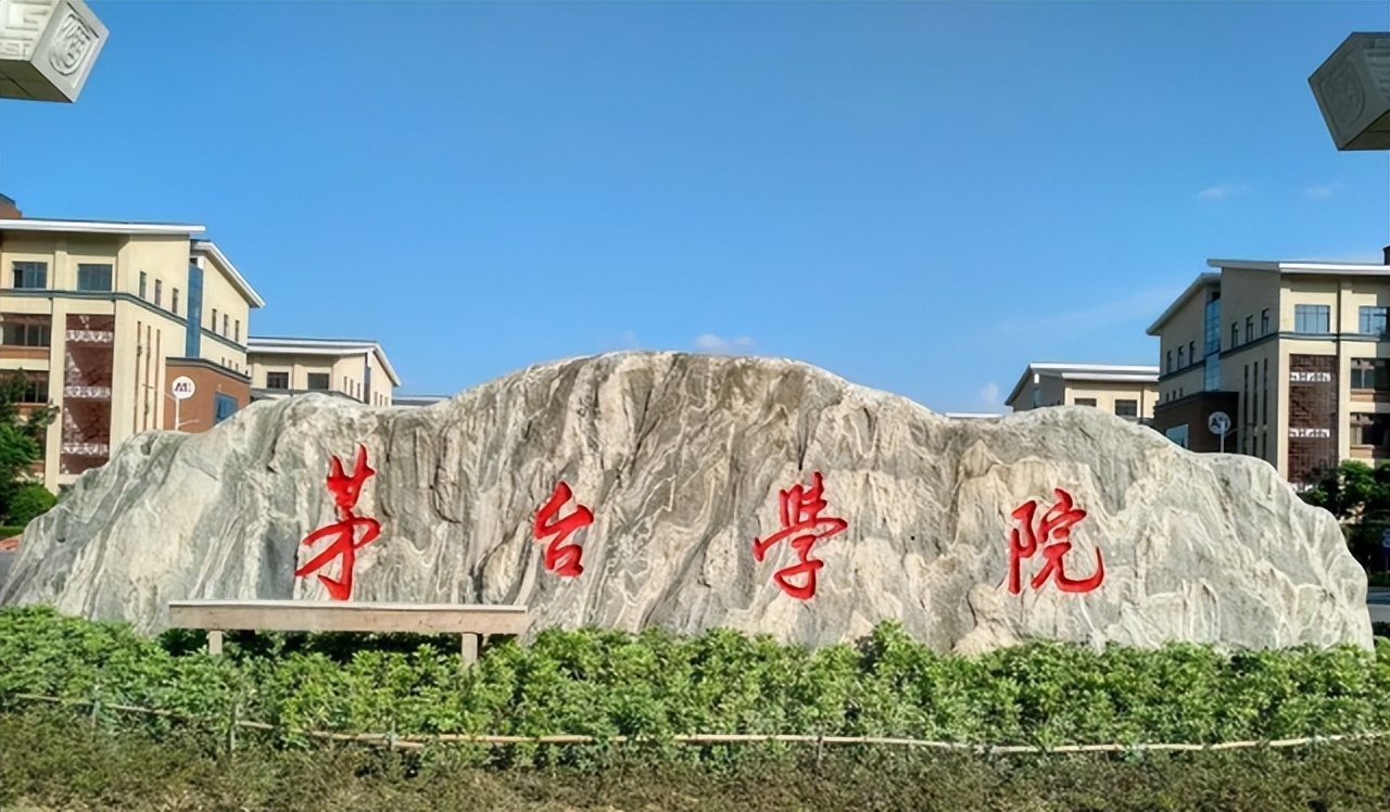 每天了解一个专业软件工程,酿酒专业涉及的课程与知识