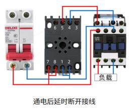 时间继电器的电气元件图,时间继电器的工作原理及用途介绍