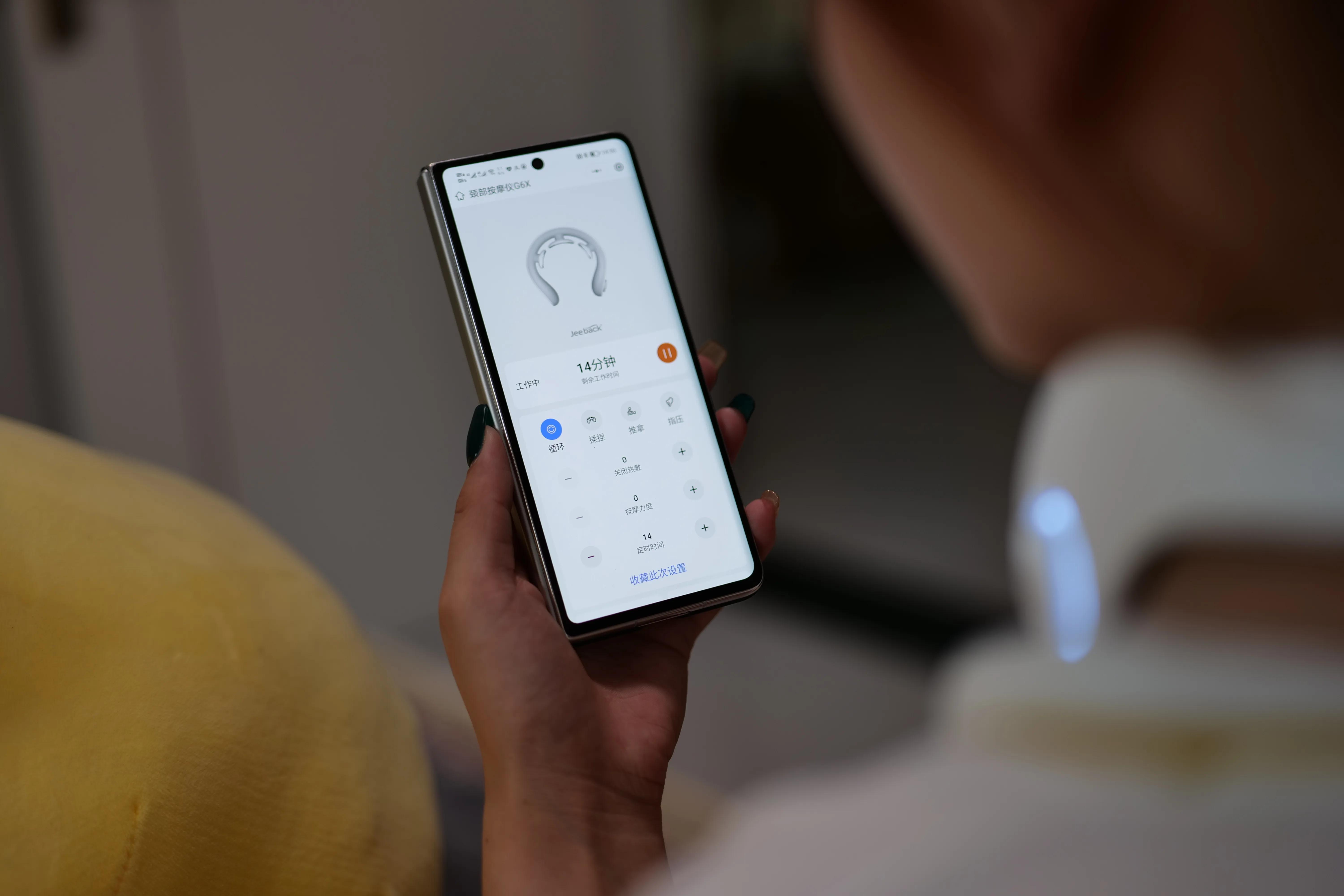 荣耀肩颈按摩仪测评,颈部按摩仪脊安适g6