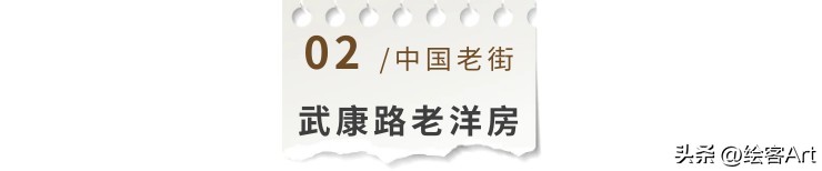 钢笔淡彩如何有色彩练习,钢笔淡彩用什么方法上色