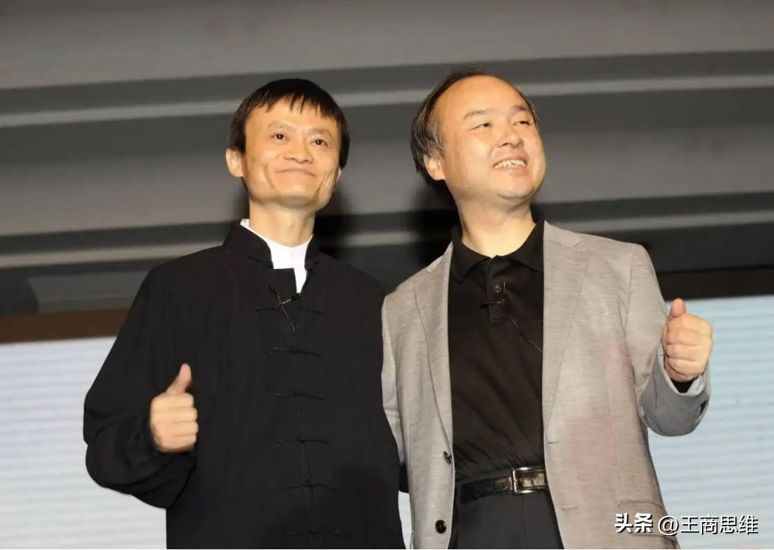 套现千亿、卸任高职,58岁马云移居东京养老?人民日报早有提醒?