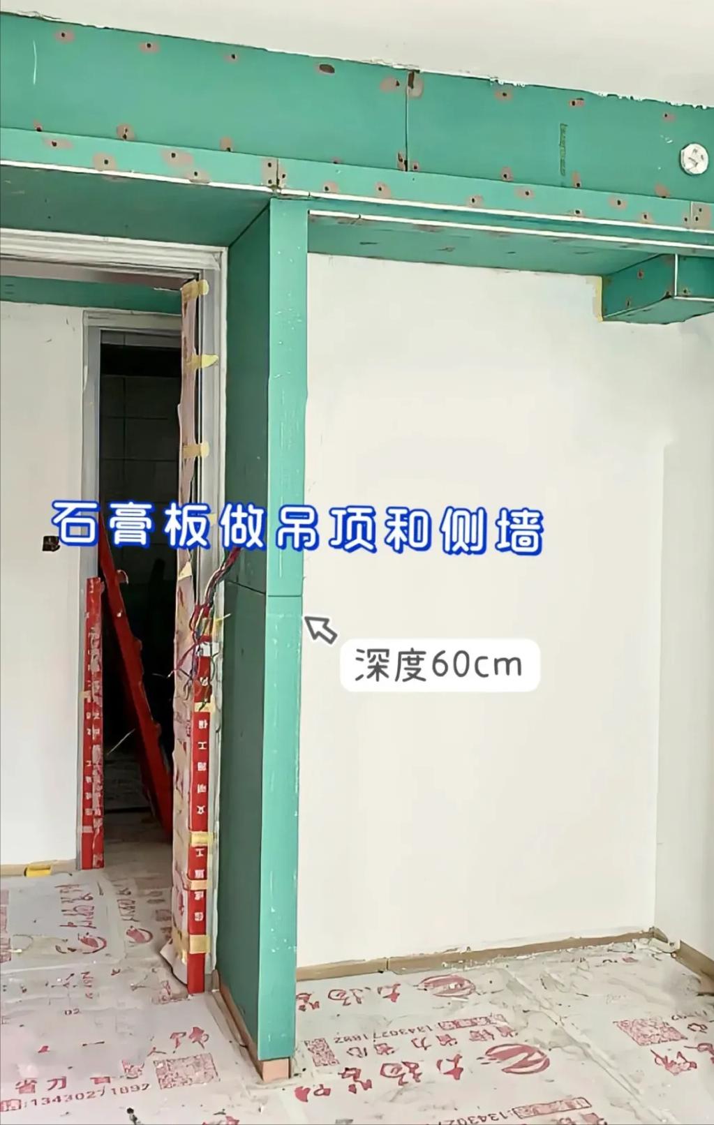 精装房二次装修步骤和流程一览表,毛坯房装修步骤和流程需要的时间