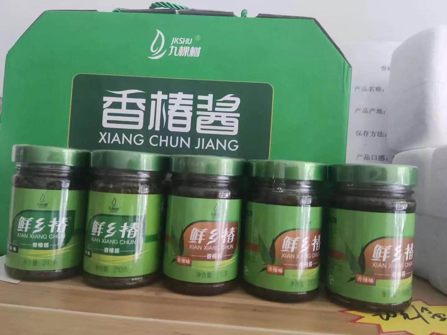 东方文明数字藏品平台怎么样,老窖藏品蜀之春怎么样