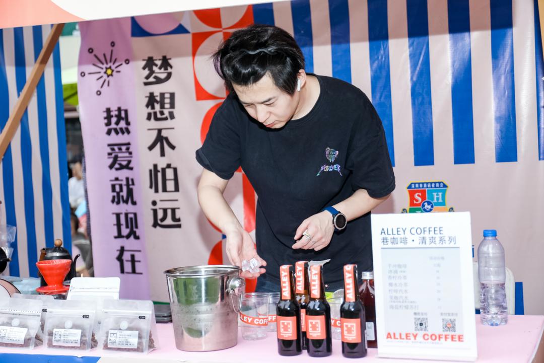 罗湖Young|假期Lets购！五一消费券提前放“价”，预约方式戳→