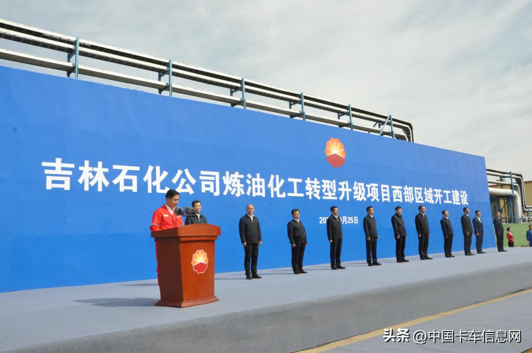 适度超前基建传递出哪些重磅信号,基建利好袭来