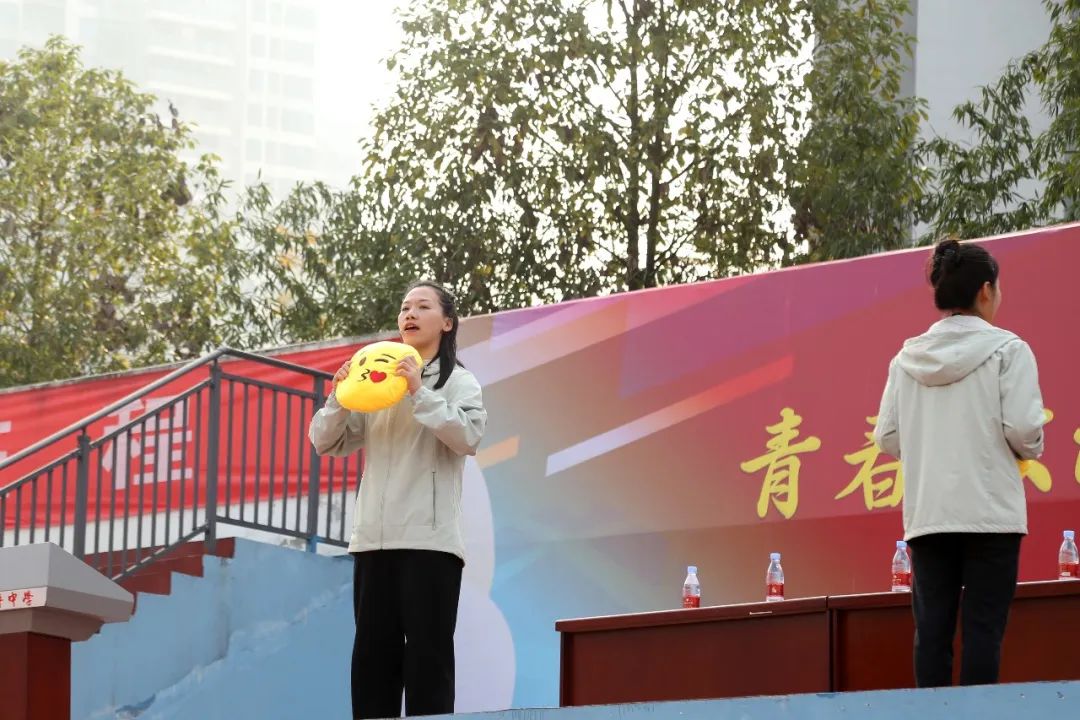 重庆市杨家坪中学体育节,杨家坪中学体育文化节