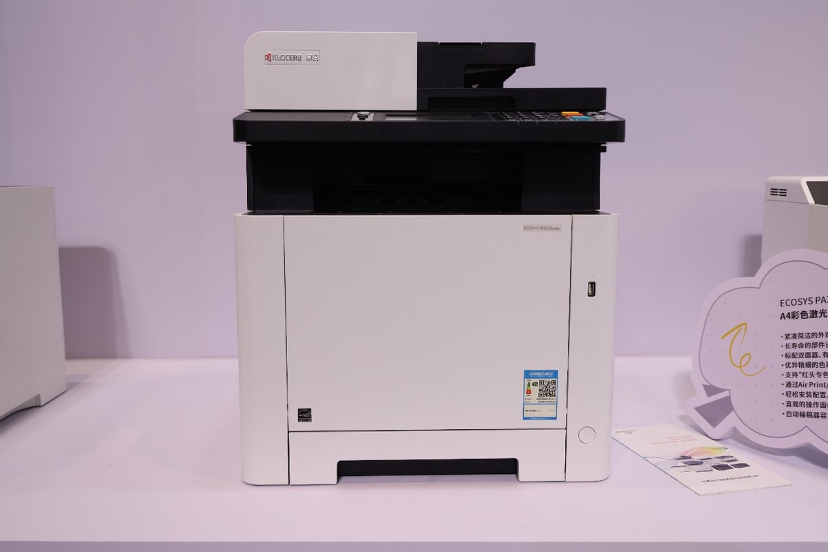 中国智能制造展览会,中国智能工厂展览会