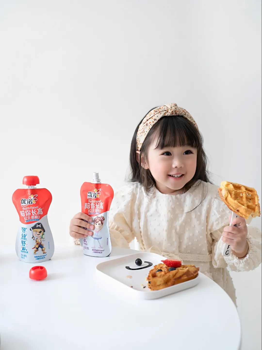 优诺a2酸奶,优诺a2型儿童酸奶评价