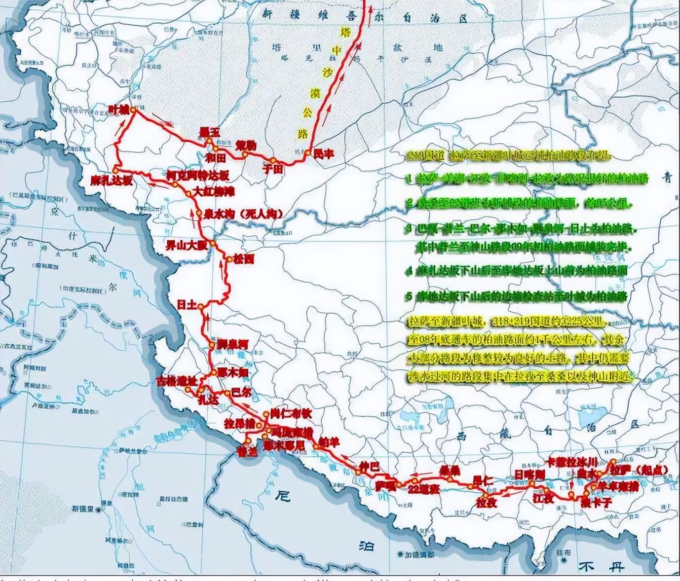 历史上的今天10月4号,历史上的今天11月7日
