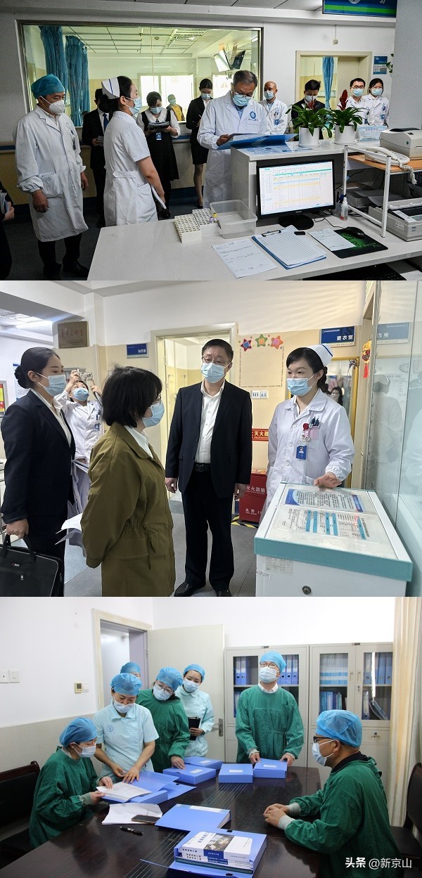 湖北省京山市人民医院属于几级,京山市人民医院简介