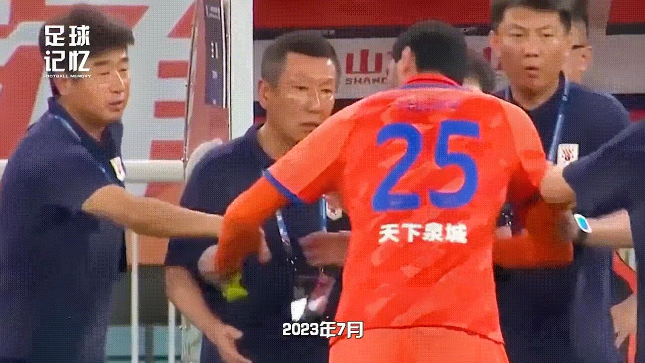 再见费莱尼图片,再见费莱尼