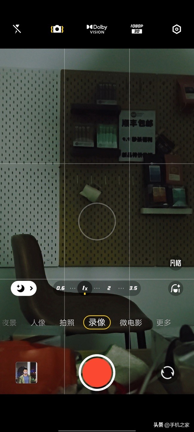 vivox90pro使用一年后真实体验,vivo一分钟带你了解x90pro