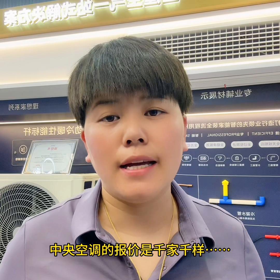 美的收购了东芝中央空调了吗,美的中央空调用的东芝压缩机吗