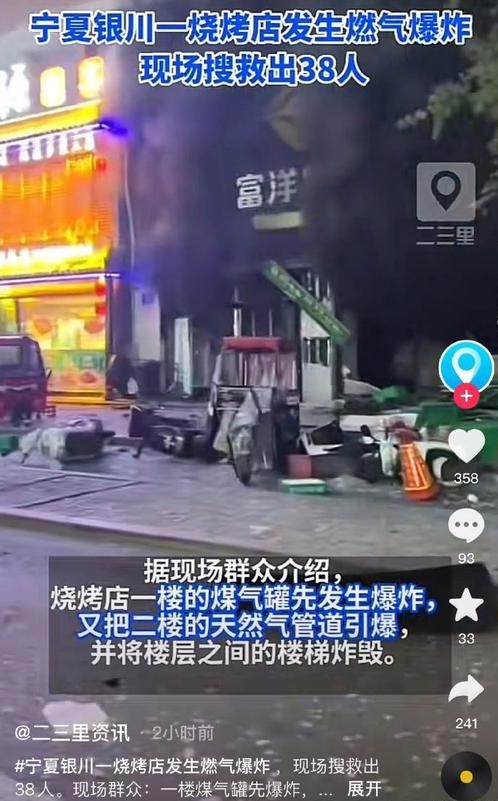 天酬清洁提醒！炎炎夏日，老板生意红火，饭店可别“火”！