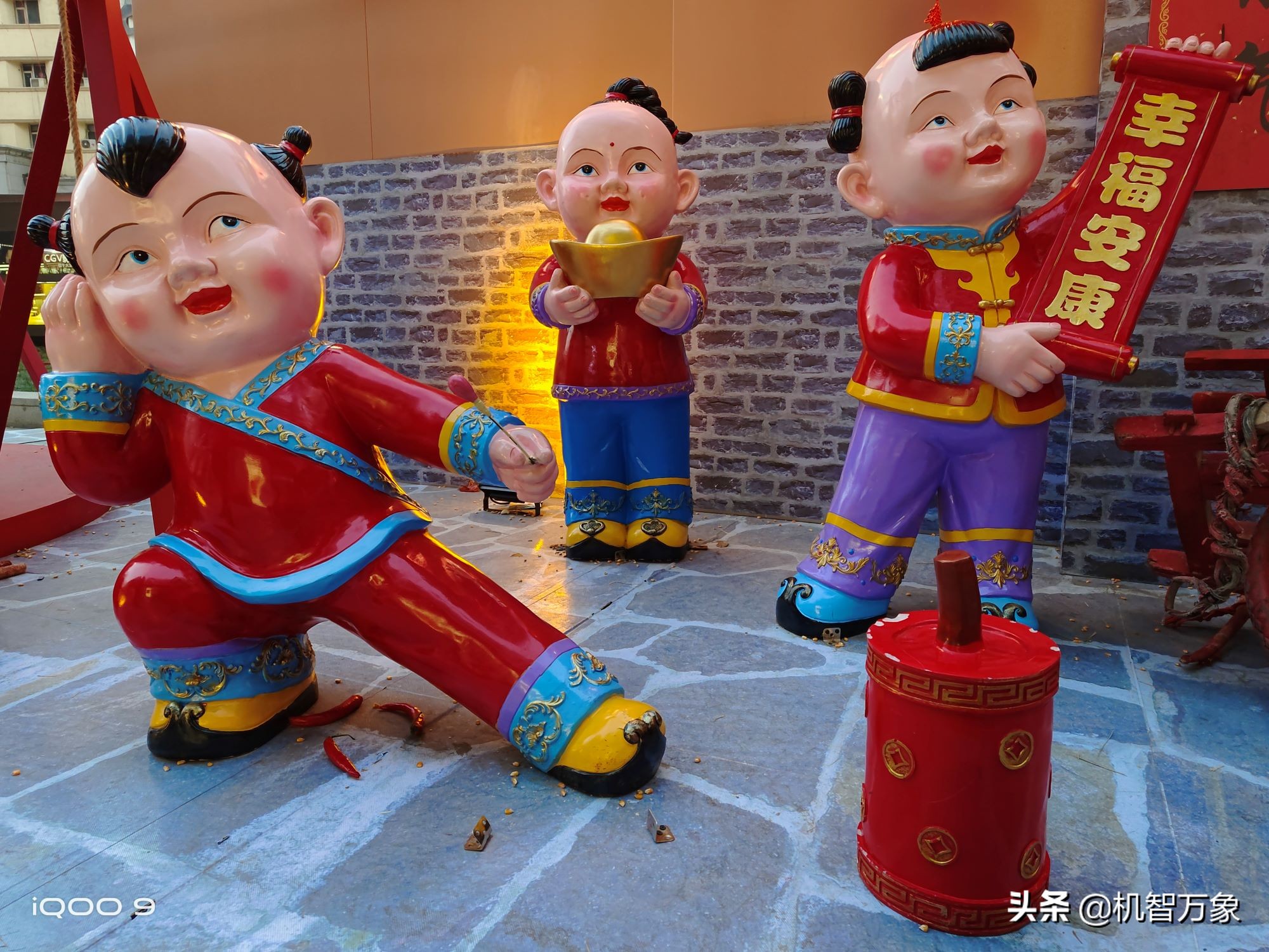 iqoo9强力散热,iqoo9高帧率散热测试