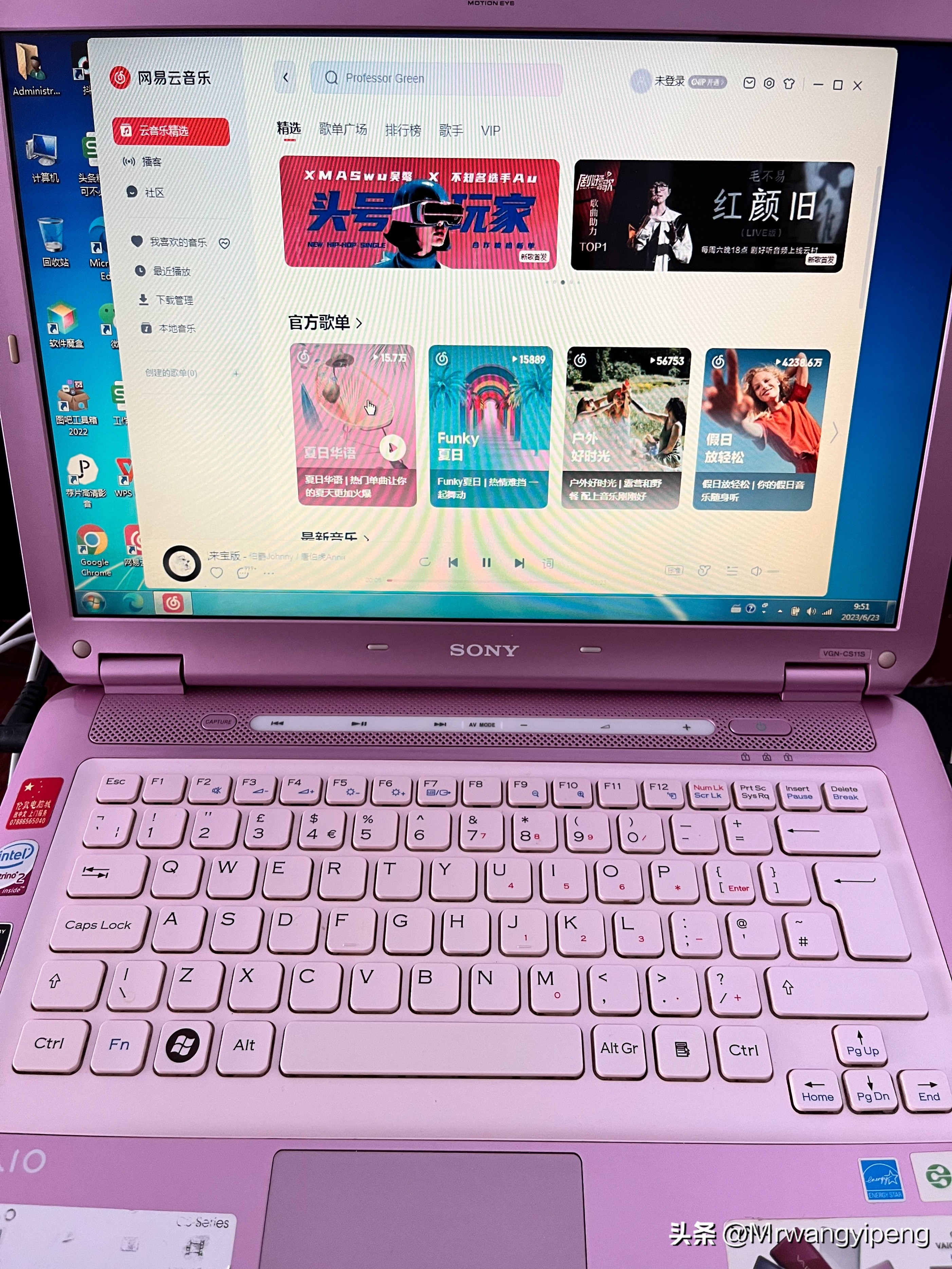 索尼80元,10年前的索尼笔记本现在值多少钱