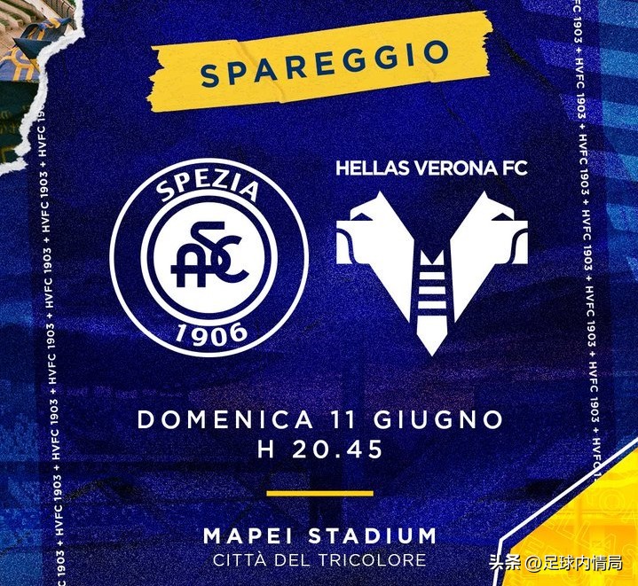 队长爆料瓦伦西亚,意甲联赛停赛最新消息