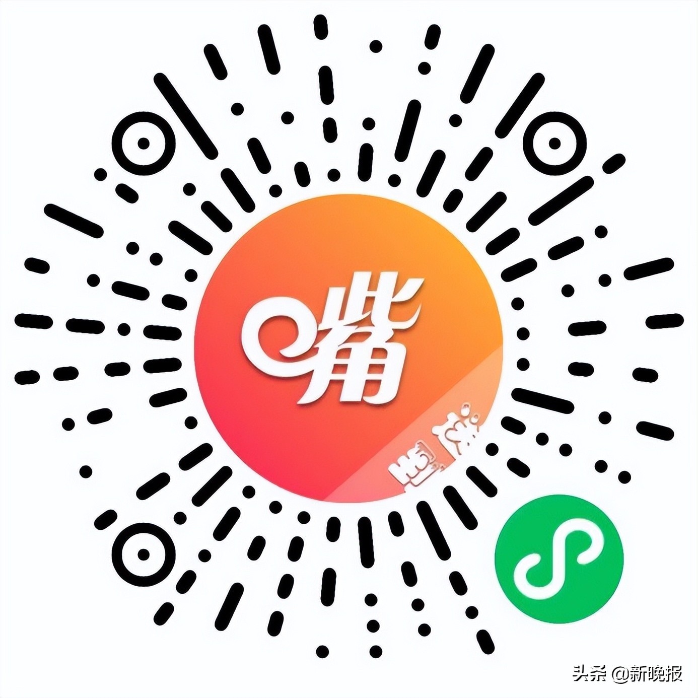 哈尔滨市商务局网站,哈尔滨购物商城哪个最好