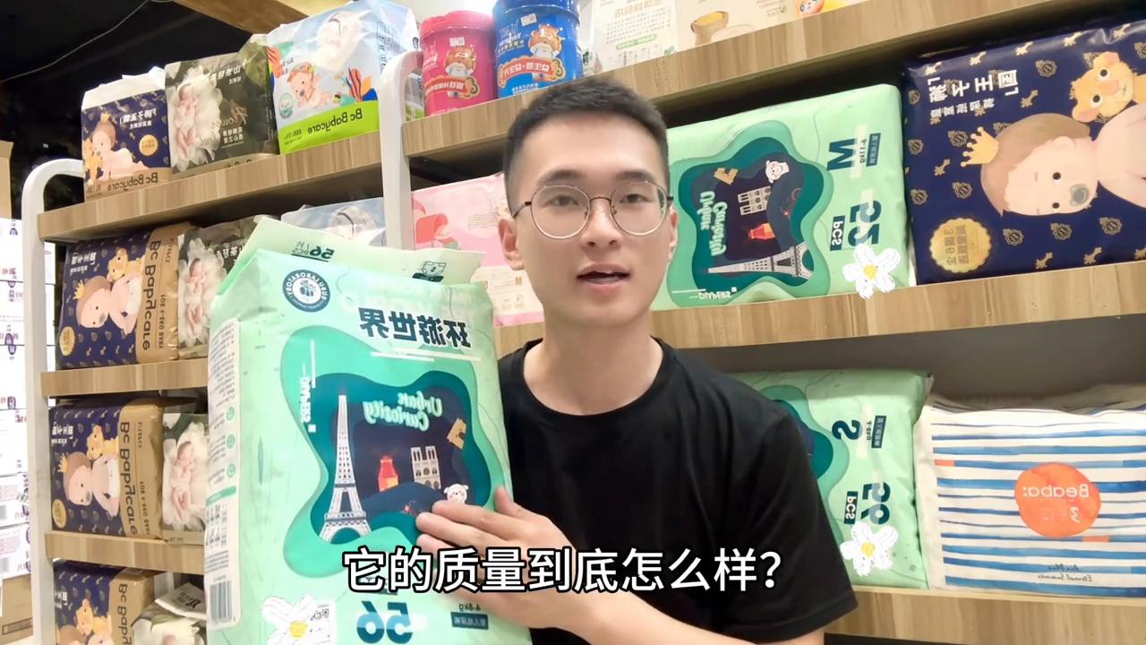 咘咘狗拉拉裤官方旗舰店直播,咘咘狗拉拉裤评测