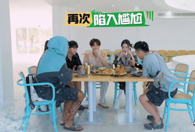 行业的显眼包,行业显眼包