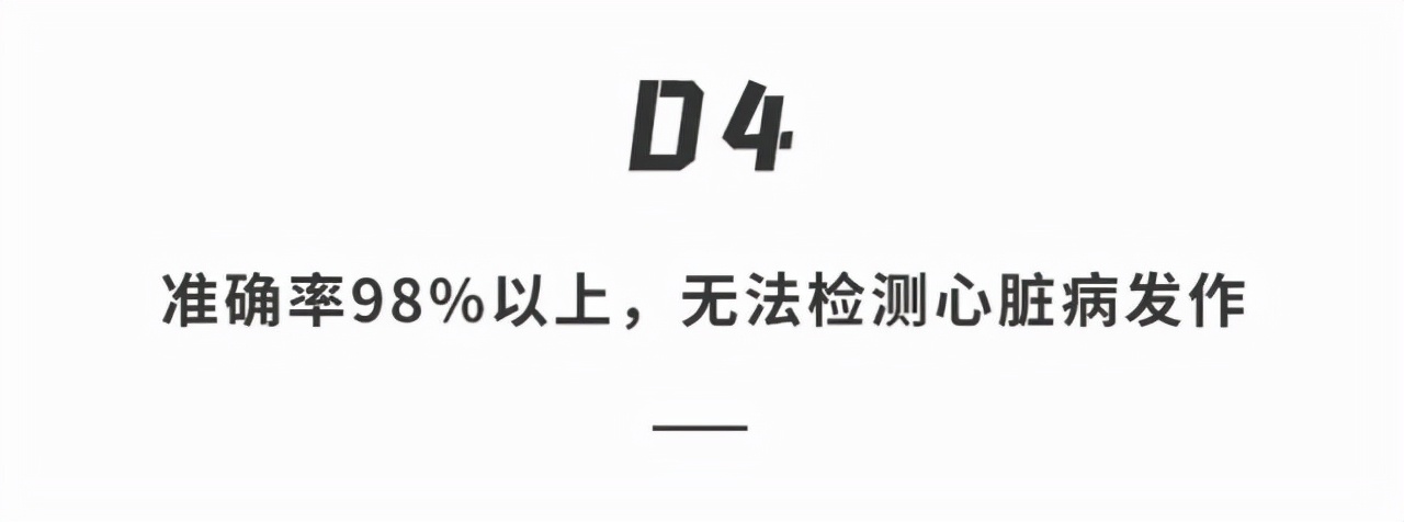 苹果手表开通了心电图能升级吗,苹果手表现在可以使用心电图功能
