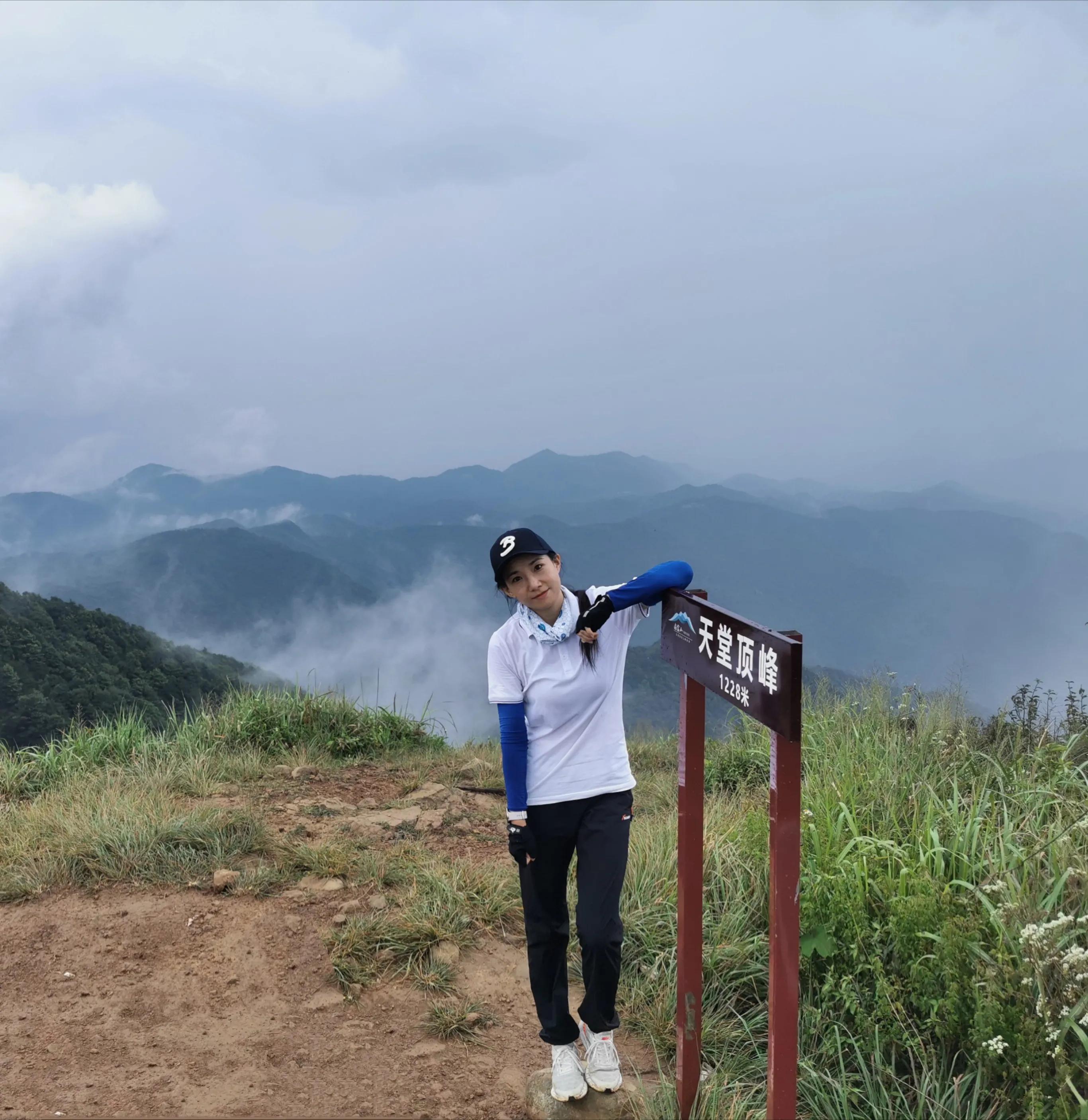 广州从化第一峰天堂顶,广州第一峰从化