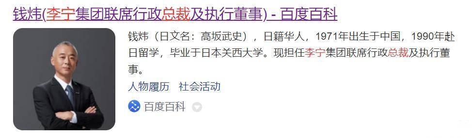 一盒冰激凌的曝光，将国人崇洋媚外的“劣根性”展现得淋漓尽致