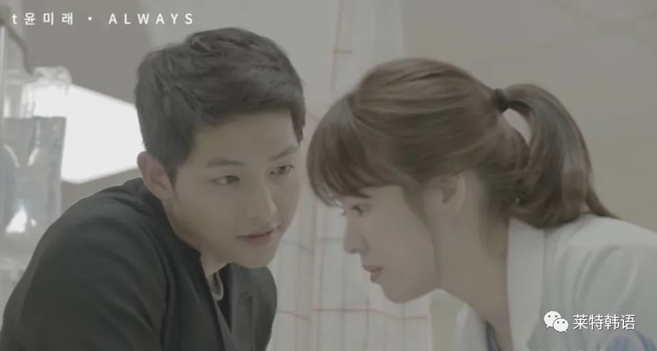 韩剧恋爱经典台词,韩剧里经典的表达爱意的台词