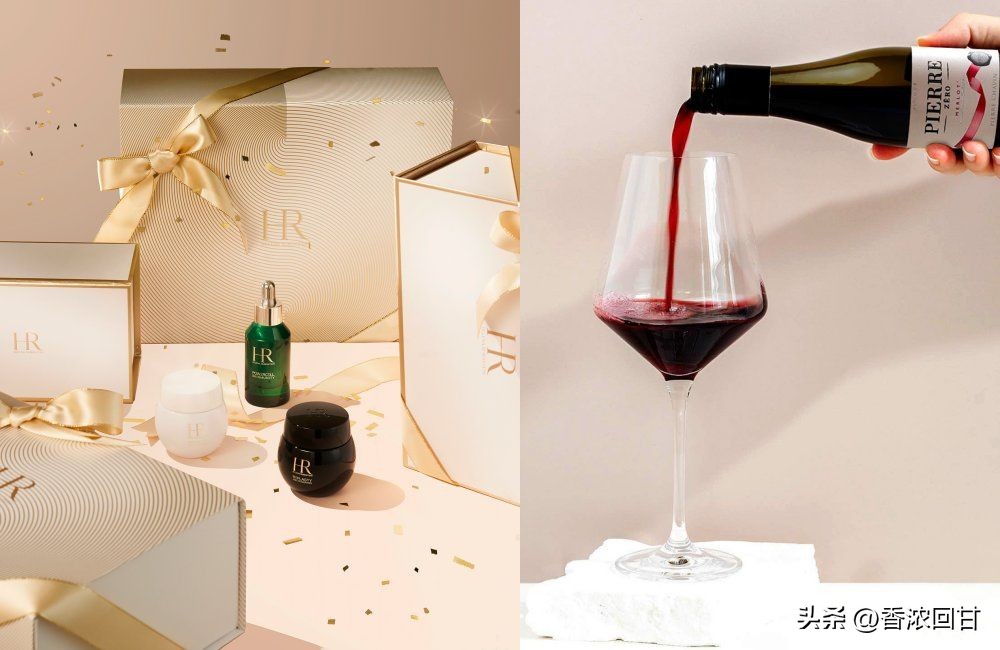 必抢情人节限定美妆！