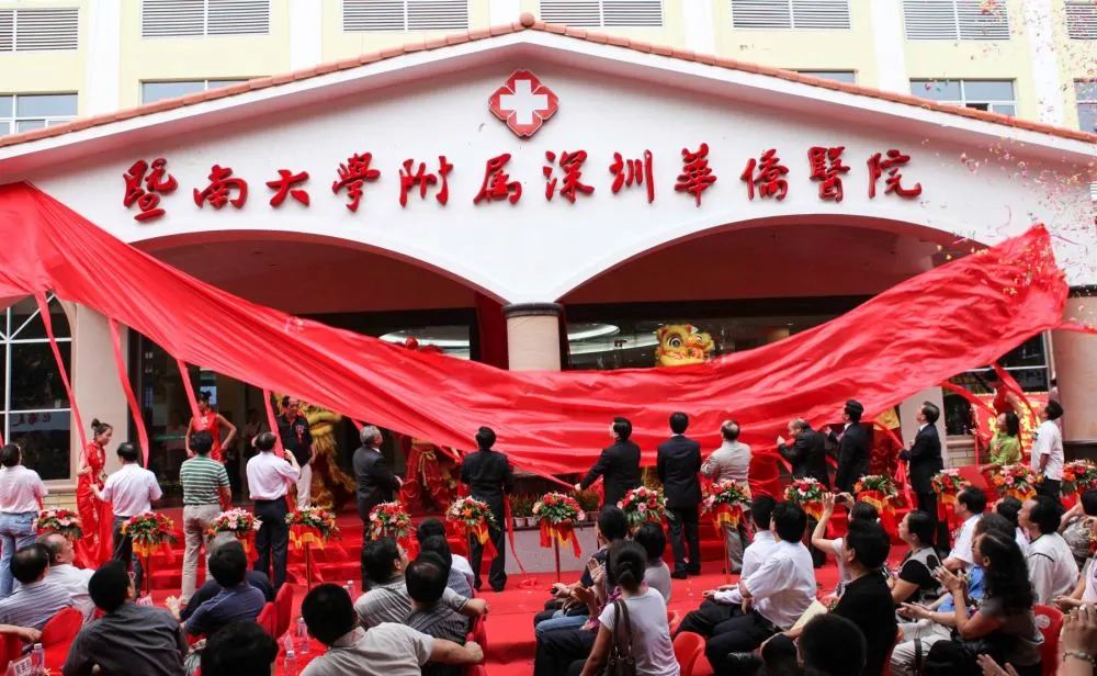 医院院庆优秀原创征文,院庆生日快乐