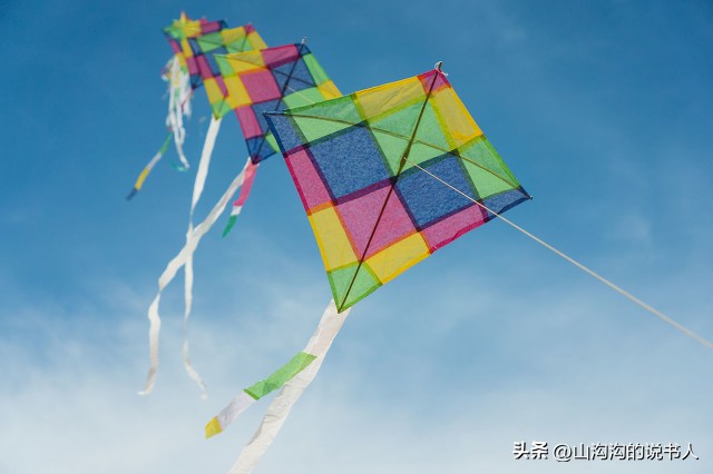 抒情诗·就像风筝断了线，随着风，越飞越远