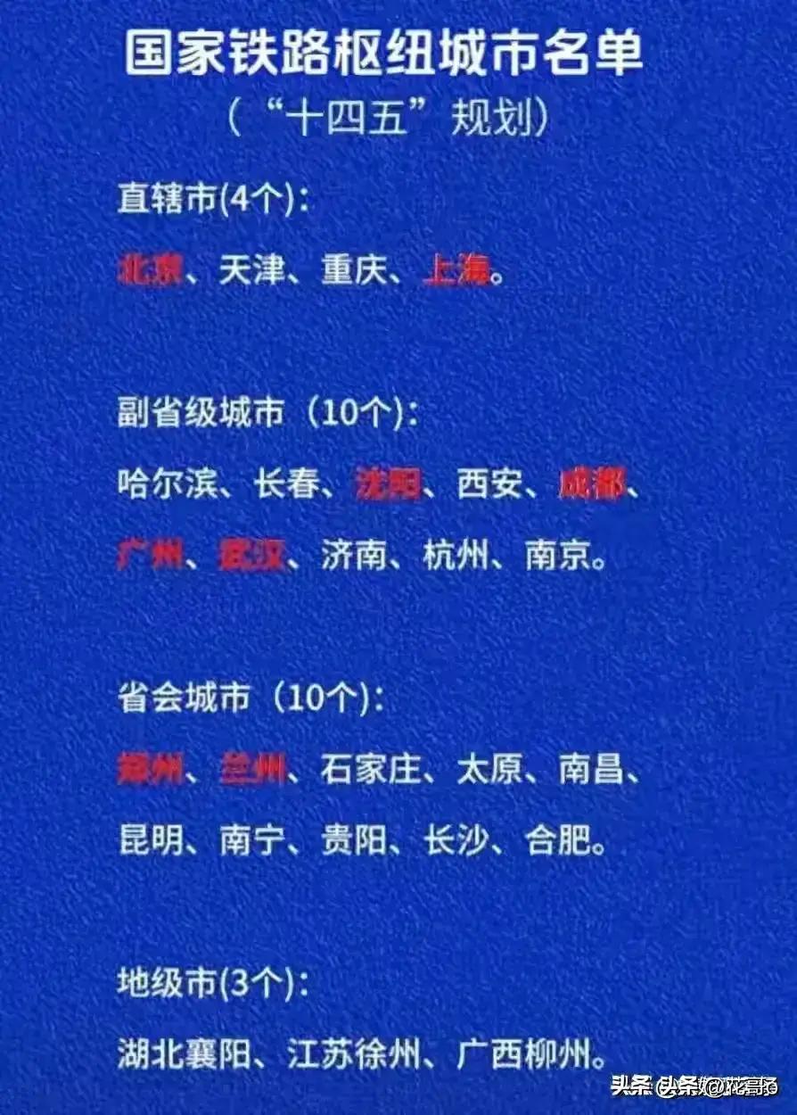 中国啤酒品牌排行榜,永红源啤酒和青岛啤酒哪个好喝