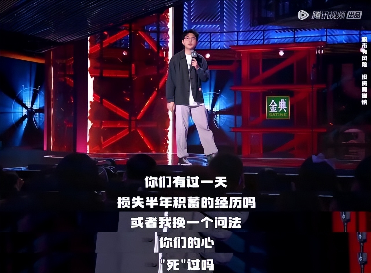 留给前任的时间已经不多了,李诞现在的处境