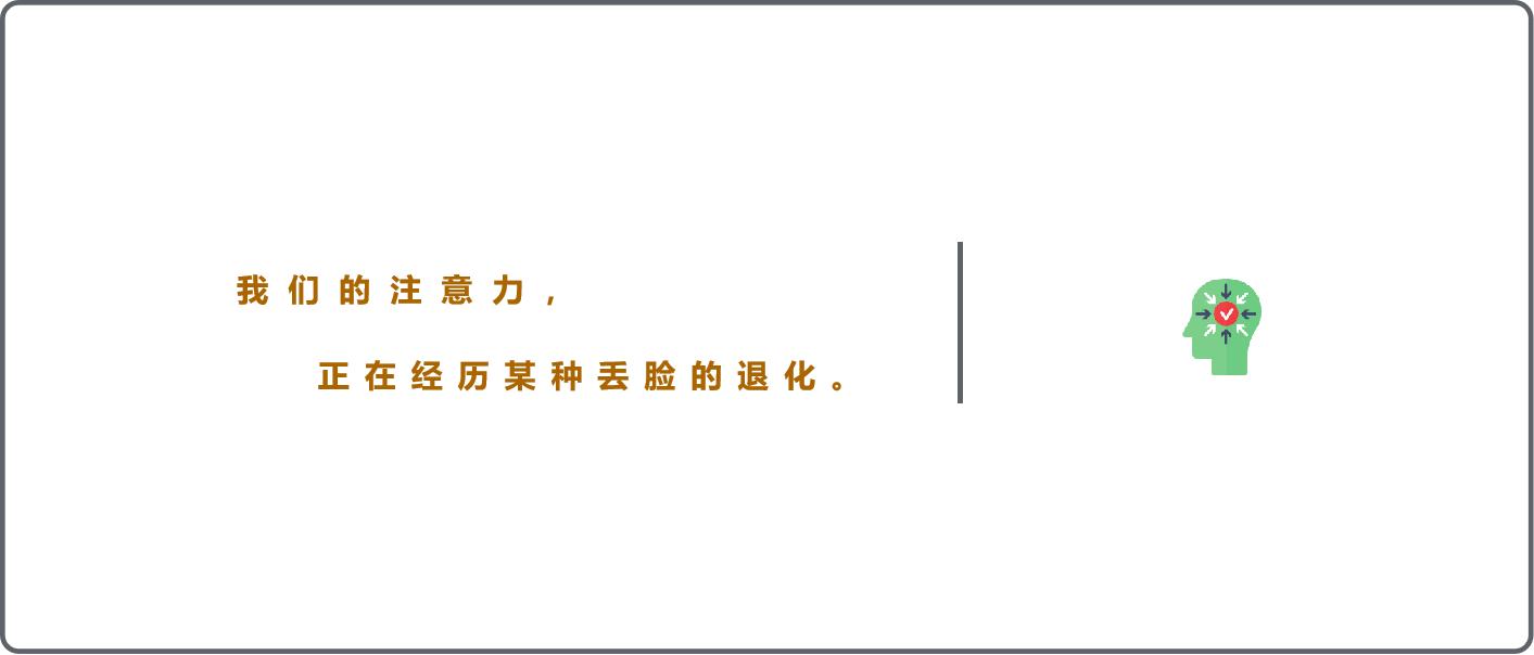 活在当下才是正确方式,真正活在当下的方法