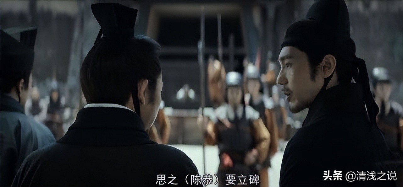 风起陇西陈恭李严,风起陇西李邈是好是坏