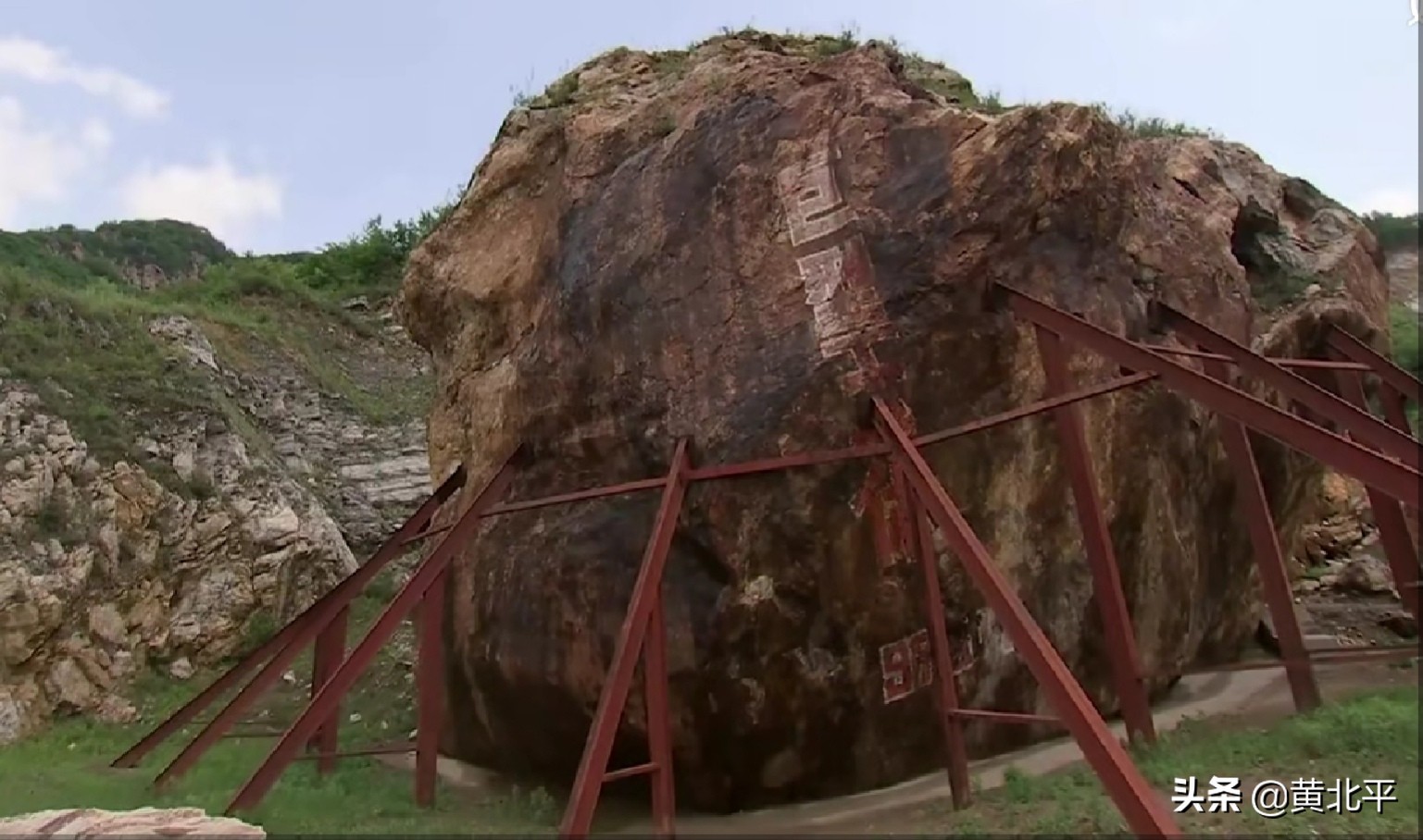 鞍山岫岩哈达碑镇玉石村,岫岩哈达碑玉石村
