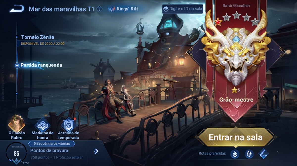 王者荣耀国际服怎么进入详细教程,王者荣耀国际服怎么下不需要加速