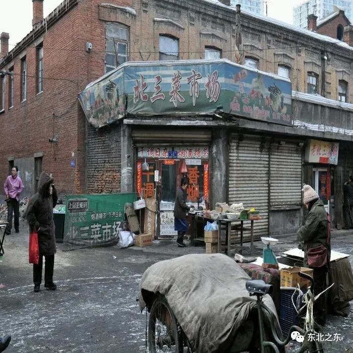 老道外故事,老道外的小故事