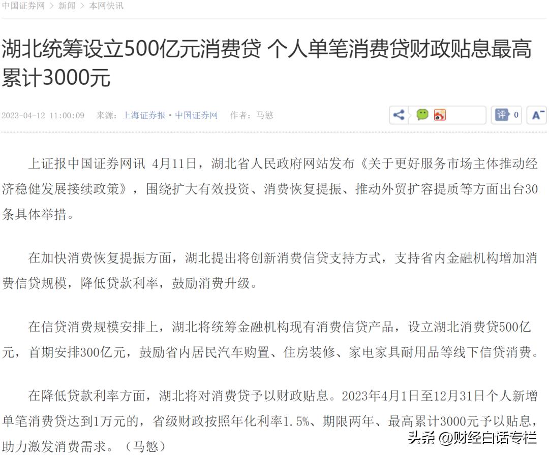 久违的外贸出口,久违的出口