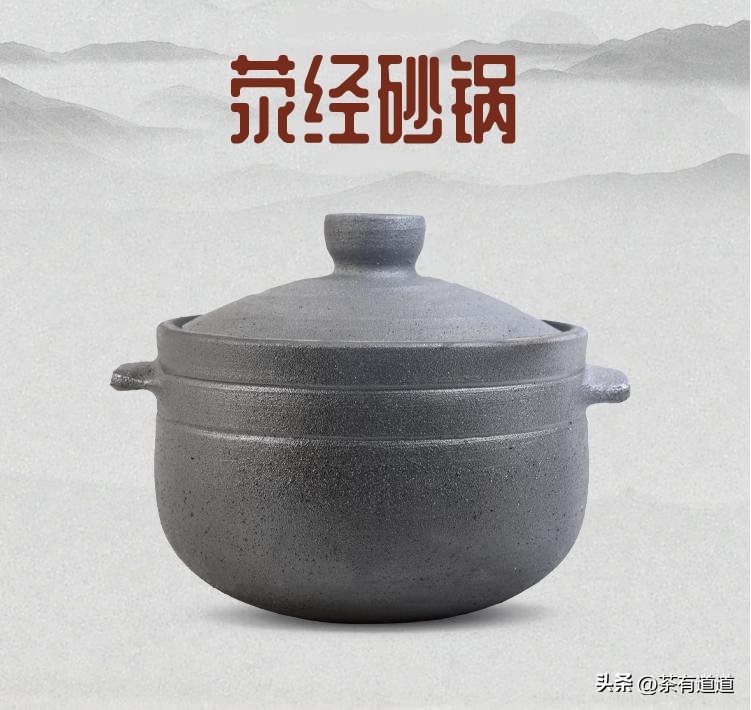 川藏南线茶马古道,四川荥经茶马古道路线图