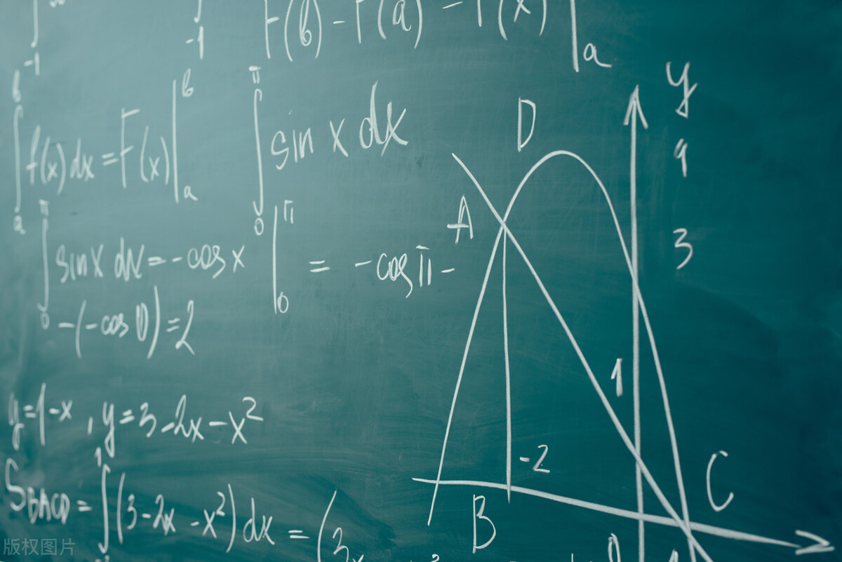 大学高数不简单,大学生怎样学习高数,能保证期末考试不挂科?