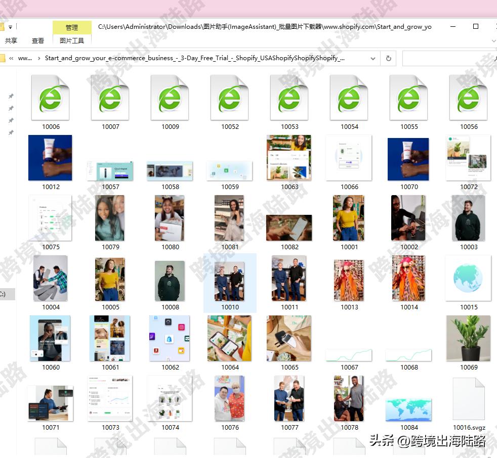 浏览器中的图片怎么批量保存,浏览器怎么批量下载图片