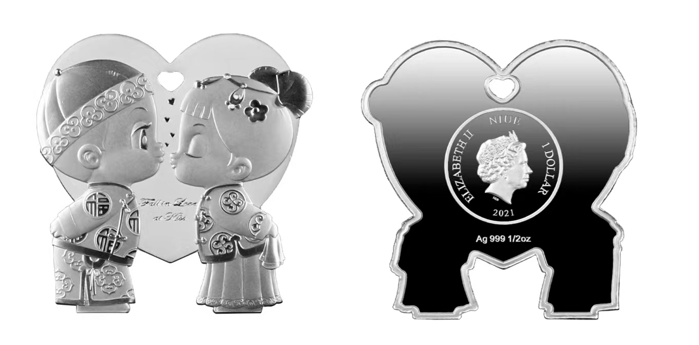 是不是智商税?说说那些小国发行的层出不穷的纪念币