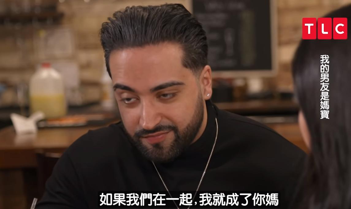 妈宝男真奇葩,美国妈宝男买内衣