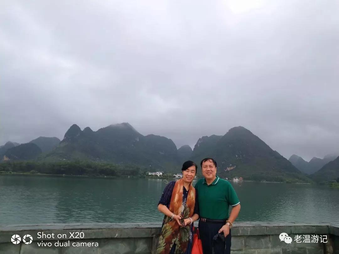 *藏西**行九点观感