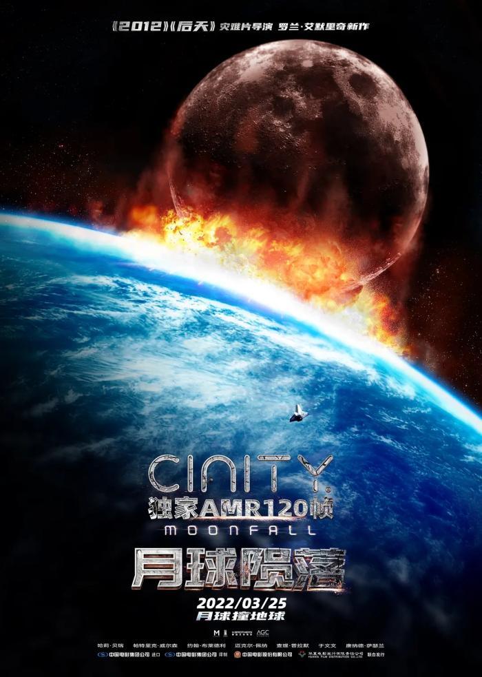 2022年熬夜也要看完的15部电影,2022年印度电影推荐