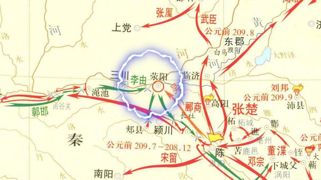 历代名家点评秦朝名将章邯,楚汉名将章邯